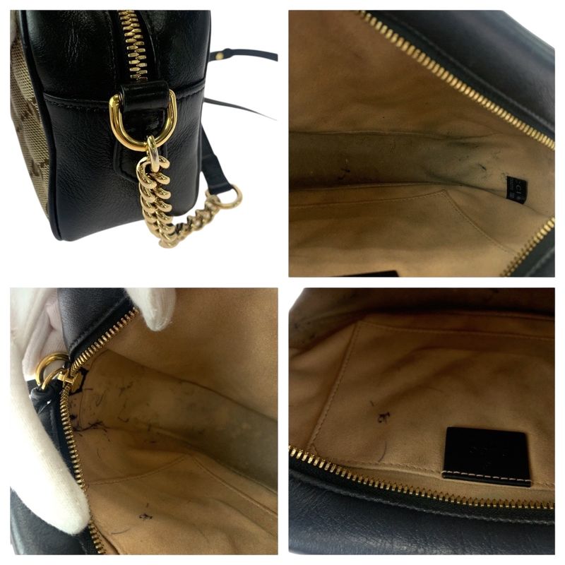 Gucci GG Marmont Quilted Beige Brown Gold Hardware Canvas — view 6