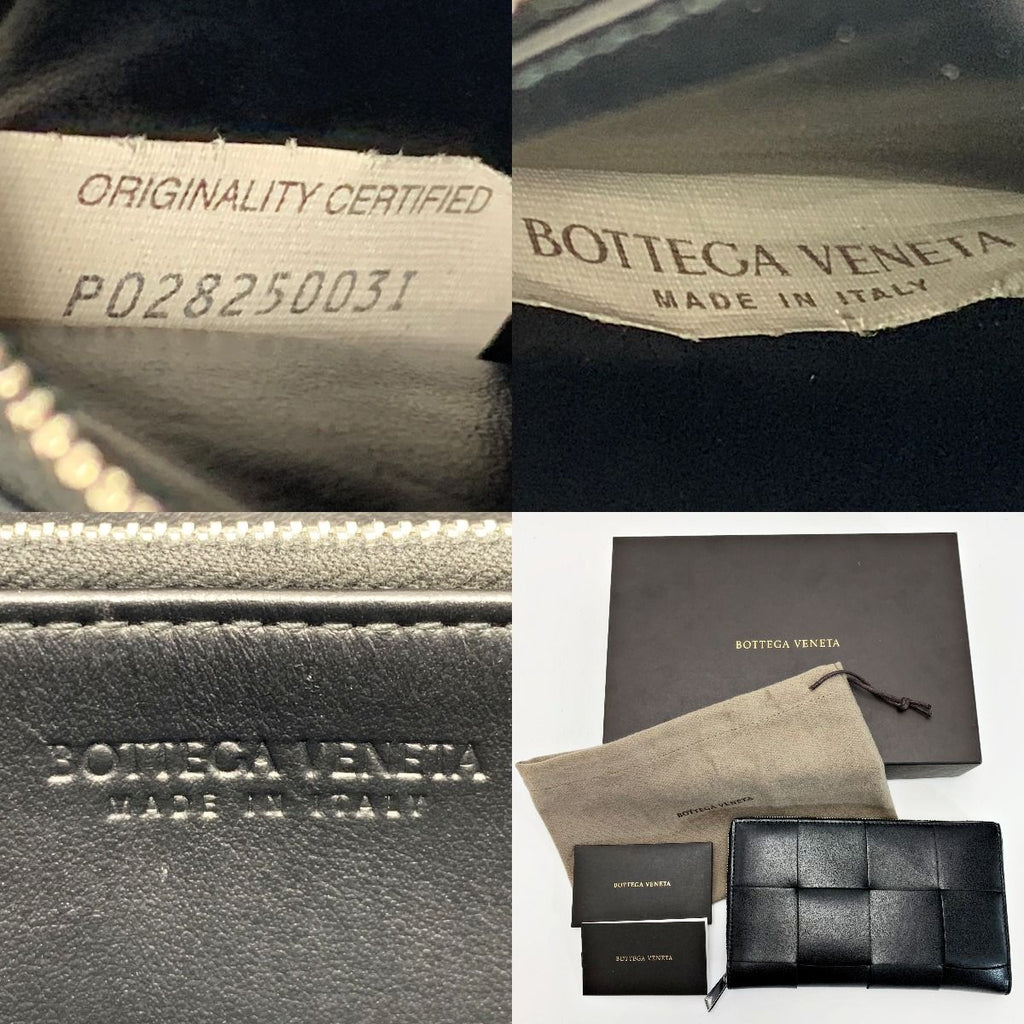 Bottega Veneta Maxi Intrecciato Black Leather V3 U01 — view 8