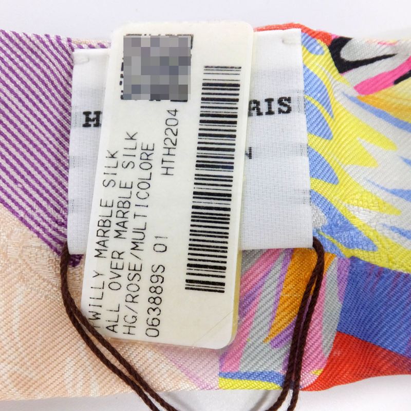 Hermes Tsuiri ALL OVER Marble Kyoto Tattoo Age Multicolor — view 8