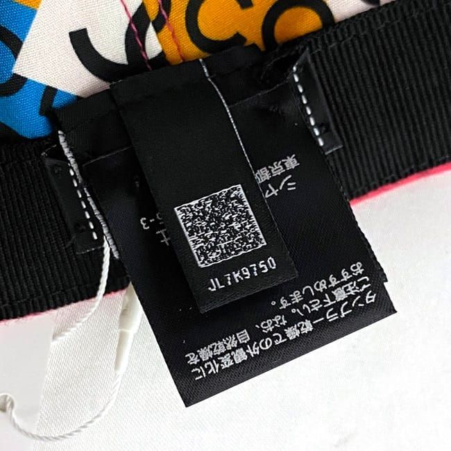 Chanel Cap Pink Coco Mark Hat 100% Cotton — view 2