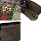 Gucci Key Case Off Dear Sherry Line GG Supreme Canvas Leather Beige — view 9