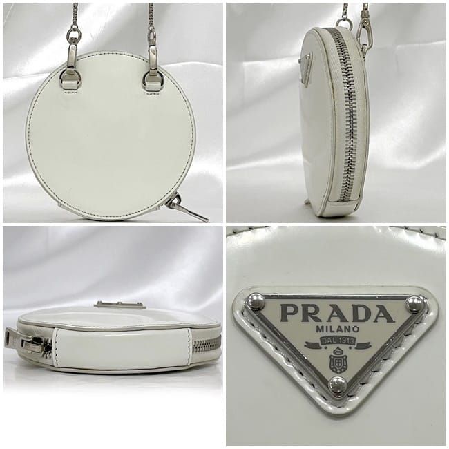 Prada Chain Shoulder Bag White 1 Na003 — view 3