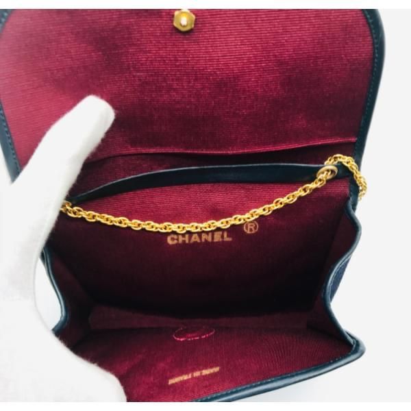 Chanel CC Logo Minimato Cotton Jersey Push Lock Chain Shoulder Bag Navy — view 8