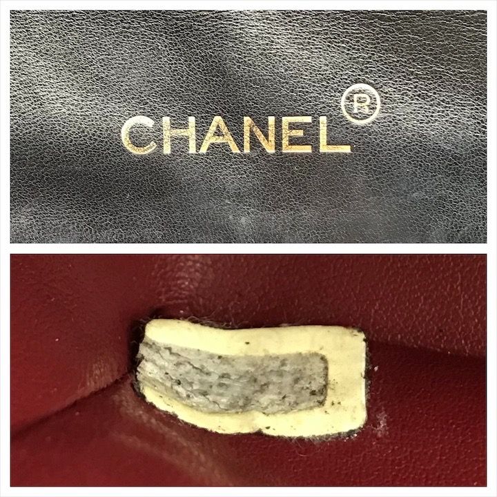 Chanel CC Logo Quilted Lambskin Turnlock Chain Shoulder Bag Black — view 9