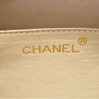 Chanel Quilted Fringe Vintage — view 7