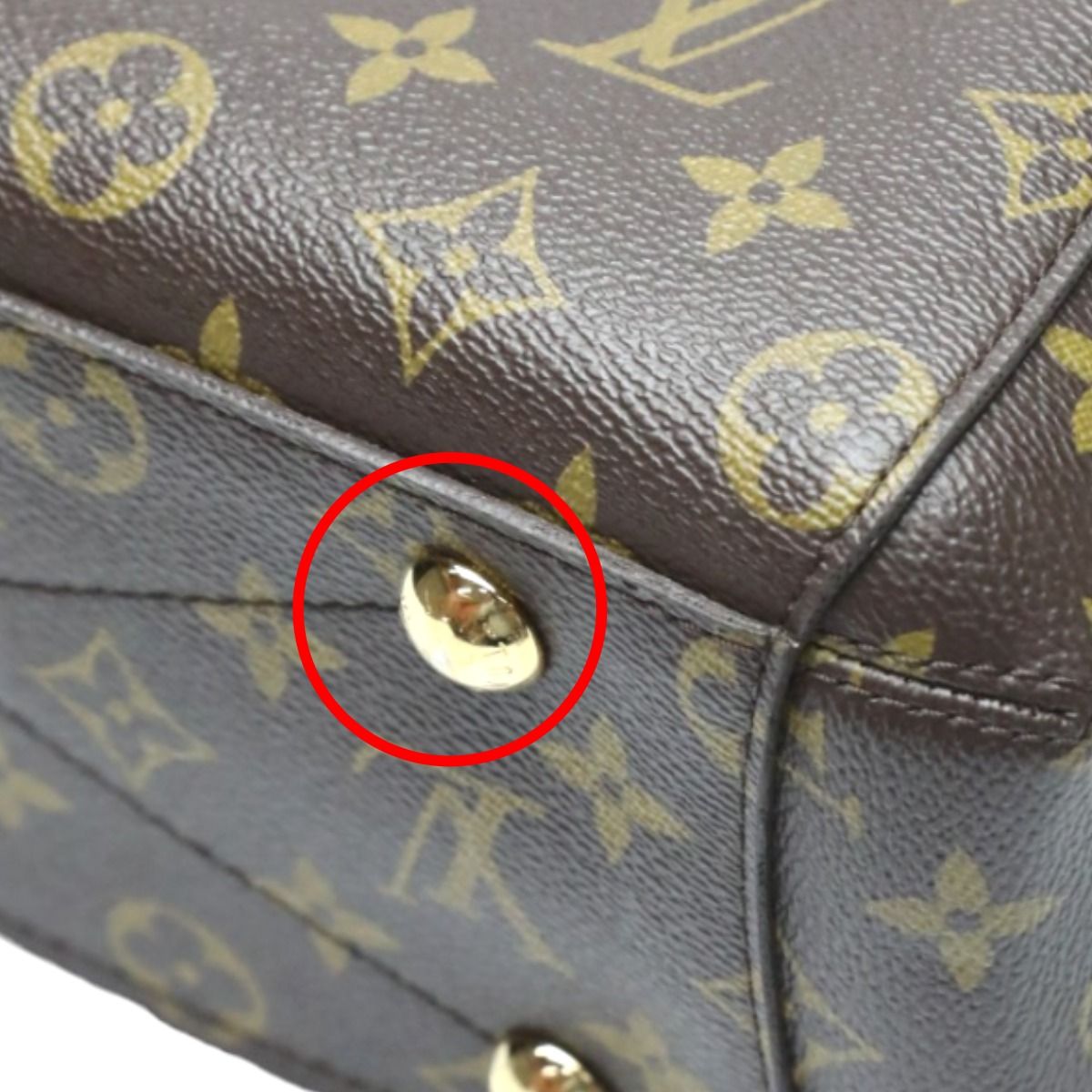 Louis Vuitton Monogram Montaigne BB Shoulder Bag — view 7