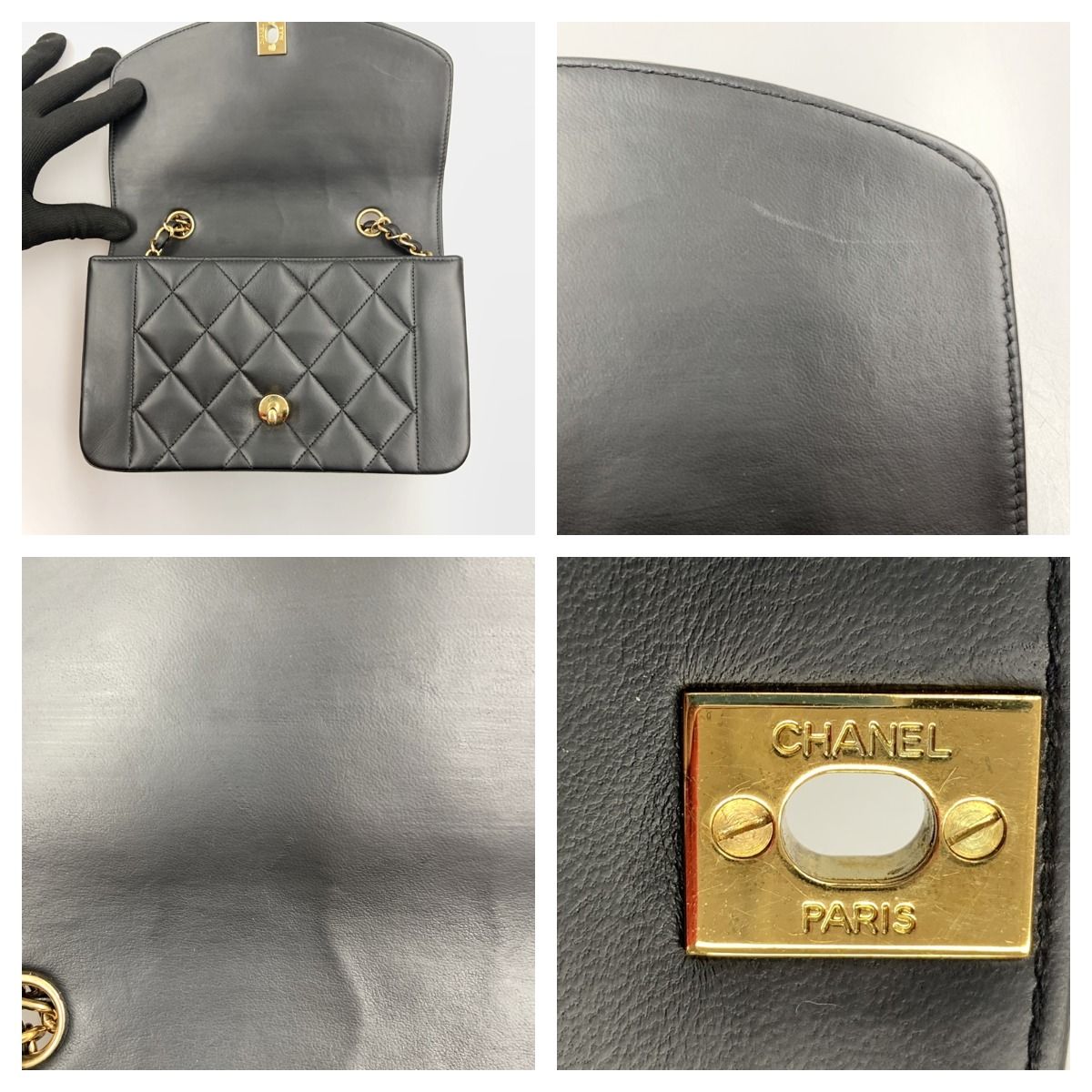 Chanel Diana Quilted Chain Shoulder Bag Black — view 5