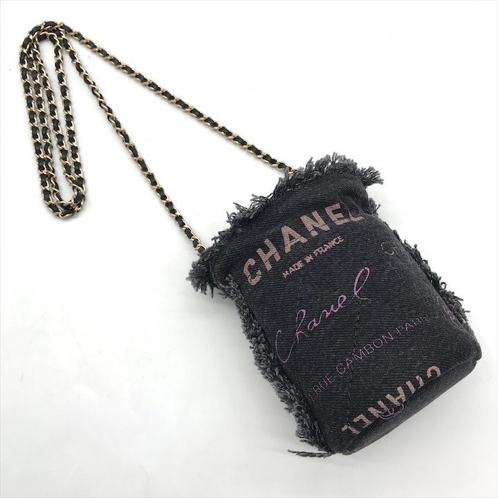 Chanel Small Mini Bucket Denim Chain Shoulder Bag Black — view 2