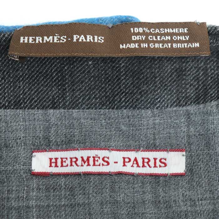 Hermes Stole Gray — view 4