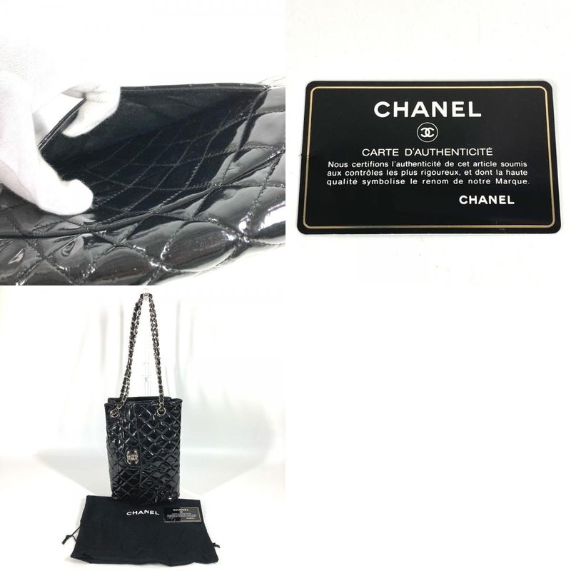 Chanel Upside Down Shoulder Bag Quilted Enamel Black — view 9