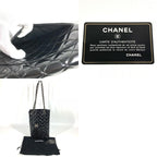 Chanel Upside Down Shoulder Bag Quilted Enamel Black — view 9