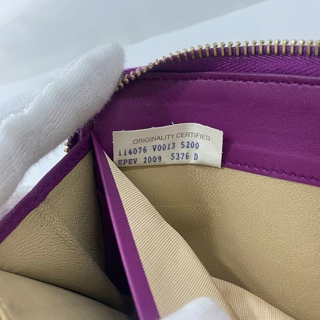 Bottega Veneta Round Zipper Long Wallet Purple Intrecciato — view 9