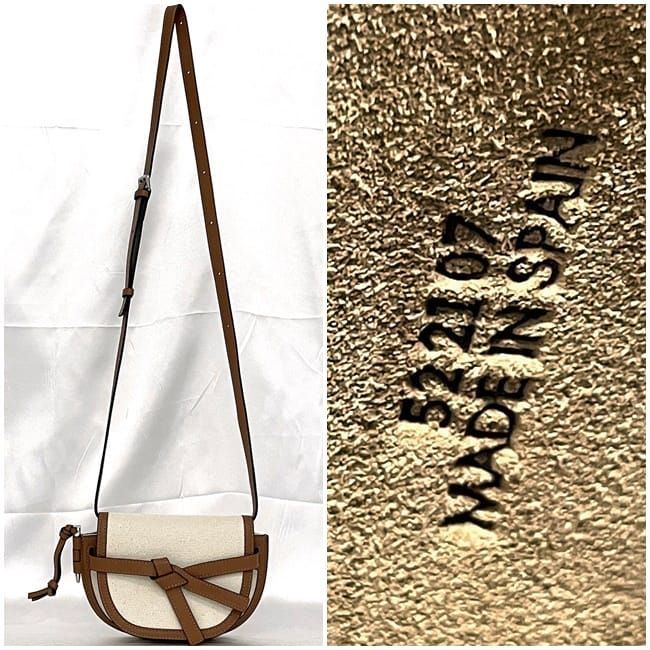Loewe Shoulder Bag Gate Small Brown Natural White — view 9