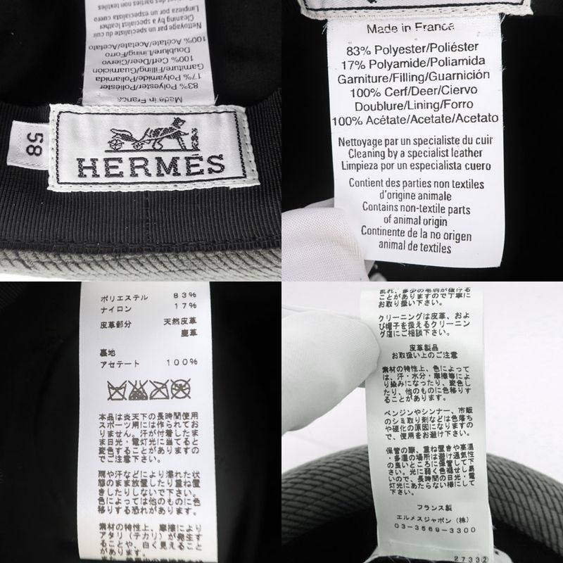 Hermes Hat Gray Black Size 58 Apparel — view 6
