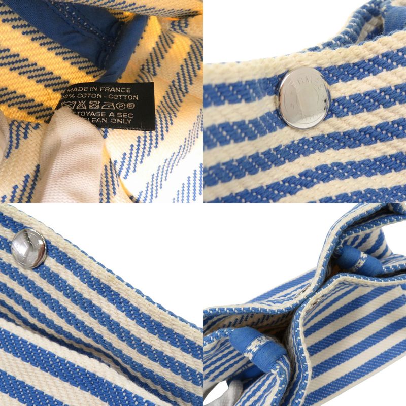 Hermes Striped Cotton Ivory Blue Pouch 0453 — view 8