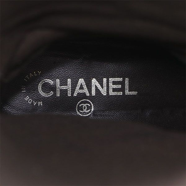 Chanel Long Boots Lambskin 38 — view 9