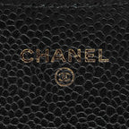 Chanel Card Case Porte-Cartes a Rabat Classic Noir Black — view 8