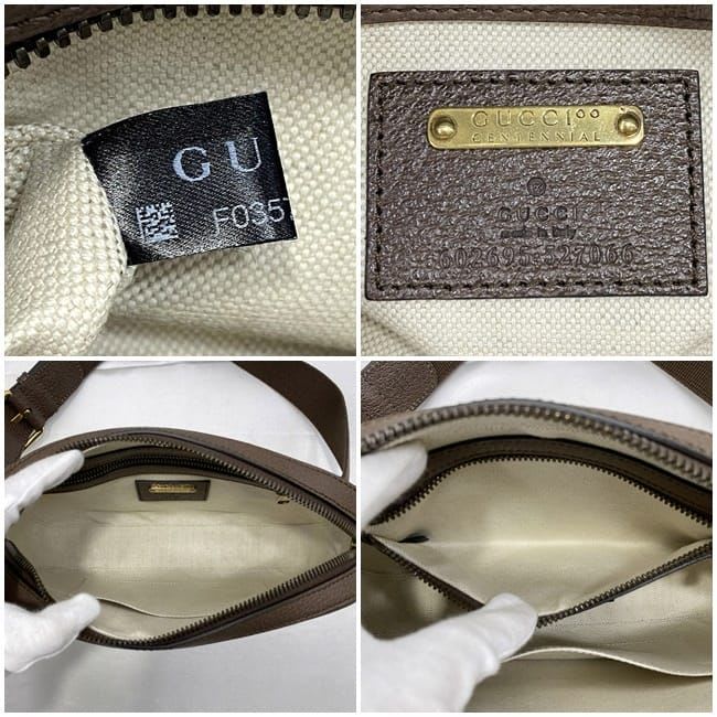 Gucci Body Bag Brown 100 th Anniversary — view 9