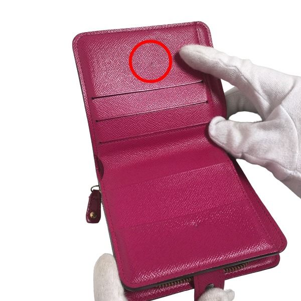 Louis Vuitton Monogram Perfo Round Zipper Bifold Wallet — view 8