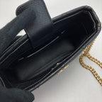 Chanel Coco Mark Quilted Chain Shoulder Bag As3830 Black Caviar Leather Heart — view 4